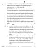 Accountancy (लेखाशास्त्र) 2025-2026 - CBSE 12th - Class 12 [कक्षा १२] - CBSE (Central Board of Secondary Education) question paper with PDF download