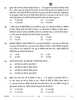 Accountancy (लेखाशास्त्र) 2025-2026 - CBSE 12th - Class 12 [कक्षा १२] - CBSE (Central Board of Secondary Education) question paper with PDF download