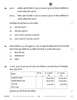Accountancy (लेखाशास्त्र) 2025-2026 - CBSE 12th - Class 12 [कक्षा १२] - CBSE (Central Board of Secondary Education) question paper with PDF download