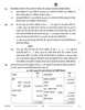 Accountancy (लेखाशास्त्र) 2025-2026 - CBSE 12th - Class 12 [कक्षा १२] - CBSE (Central Board of Secondary Education) question paper with PDF download