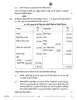 Accountancy (लेखाशास्त्र) 2025-2026 - CBSE 12th - Class 12 [कक्षा १२] - CBSE (Central Board of Secondary Education) question paper with PDF download