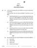 Accountancy (लेखाशास्त्र) 2025-2026 - CBSE 12th - Class 12 [कक्षा १२] - CBSE (Central Board of Secondary Education) question paper with PDF download