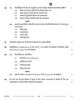 Accountancy (लेखाशास्त्र) 2025-2026 - CBSE 12th - Class 12 [कक्षा १२] - CBSE (Central Board of Secondary Education) question paper with PDF download