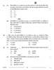 Accountancy (लेखाशास्त्र) 2025-2026 - CBSE 12th - Class 12 [कक्षा १२] - CBSE (Central Board of Secondary Education) question paper with PDF download