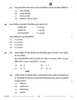 Accountancy (लेखाशास्त्र) 2025-2026 - CBSE 12th - Class 12 [कक्षा १२] - CBSE (Central Board of Secondary Education) question paper with PDF download