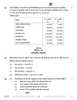 Accountancy (लेखाशास्त्र) 2025-2026 - CBSE 12th - Class 12 [कक्षा १२] - CBSE (Central Board of Secondary Education) question paper with PDF download