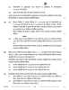 Accountancy (लेखाशास्त्र) 2025-2026 - CBSE 12th - Class 12 [कक्षा १२] - CBSE (Central Board of Secondary Education) question paper with PDF download