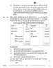 Accountancy (लेखाशास्त्र) 2025-2026 - CBSE 12th - Class 12 [कक्षा १२] - CBSE (Central Board of Secondary Education) question paper with PDF download