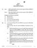 Accountancy (लेखाशास्त्र) 2025-2026 - CBSE 12th - Class 12 [कक्षा १२] - CBSE (Central Board of Secondary Education) question paper with PDF download