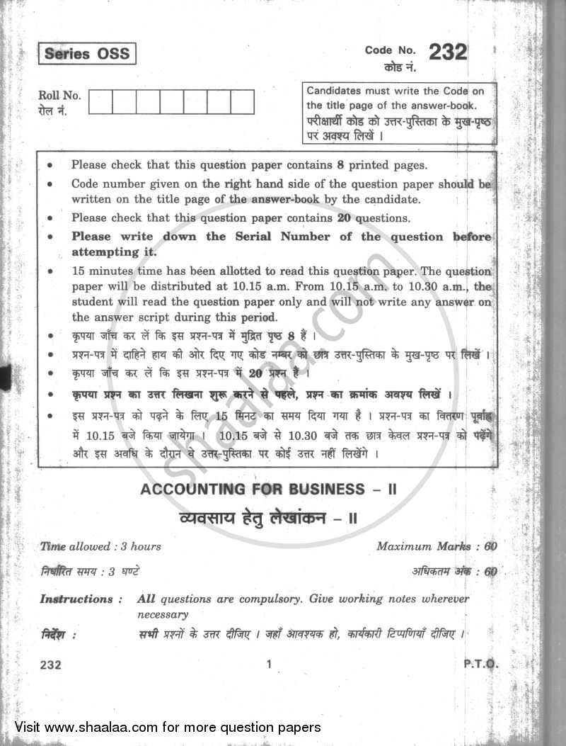 Accounting For Business 2 2009-2010 - CBSE 12th - Class 12 - CBSE (Central Board of Secondary Education) question paper with PDF download