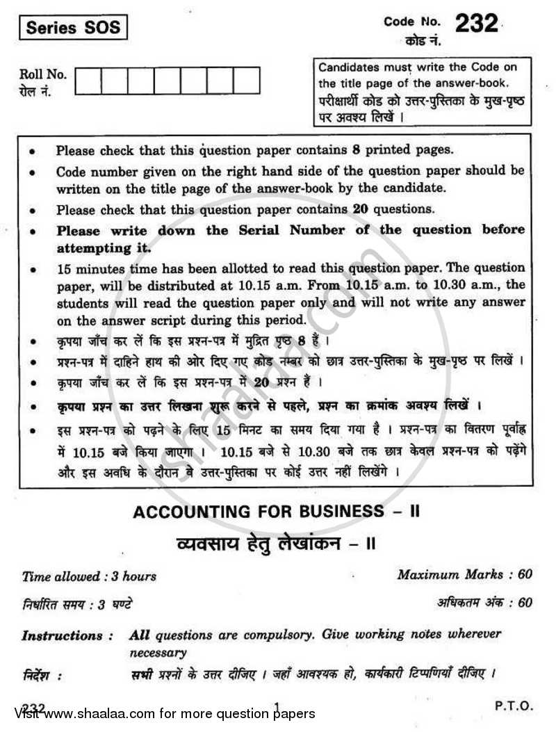 Accounting For Business 2 2010-2011 - CBSE 12th - Class 12 - CBSE (Central Board of Secondary Education) question paper with PDF download