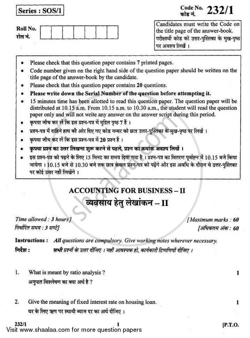 Accounting For Business 2 2010-2011 - CBSE 12th - Class 12 - CBSE (Central Board of Secondary Education) question paper with PDF download