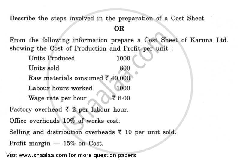 Accounting For Business 2 2011-2012 - CBSE 12th - Class 12 - CBSE (Central Board of Secondary Education) question paper with PDF download