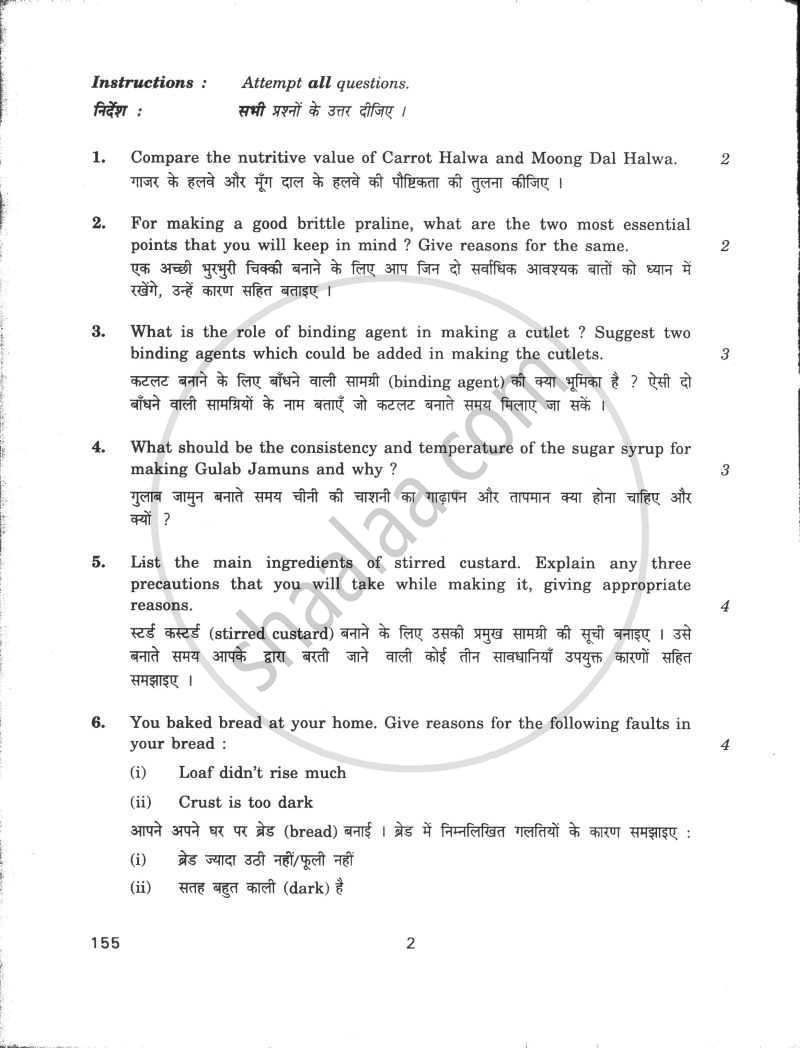 Advance Food Preparation 2009-2010 - CBSE 12th - Class 12 - CBSE (Central Board of Secondary Education) question paper with PDF download