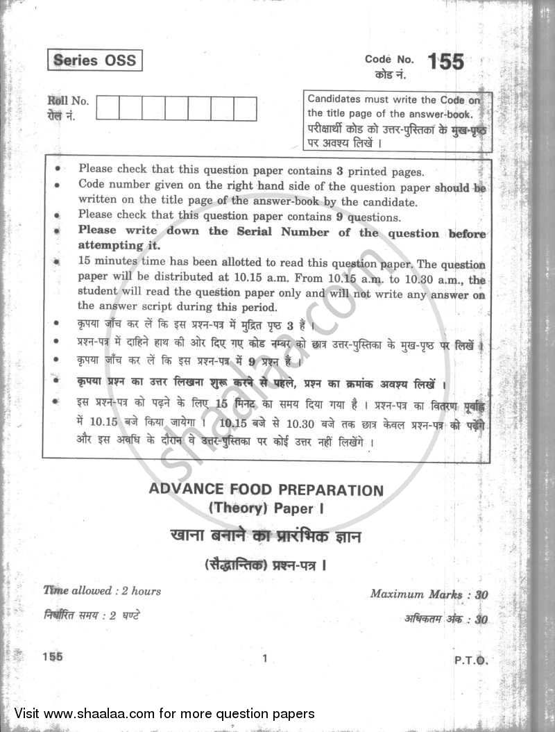 Advance Food Preparation 2009-2010 - CBSE 12th - Class 12 - CBSE (Central Board of Secondary Education) question paper with PDF download