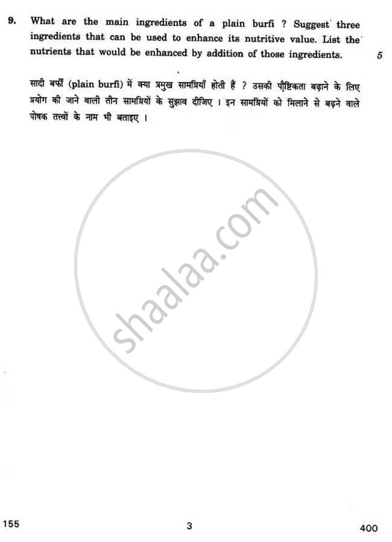 Advance Food Preparation 2010-2011 - CBSE 12th - Class 12 - CBSE (Central Board of Secondary Education) question paper with PDF download