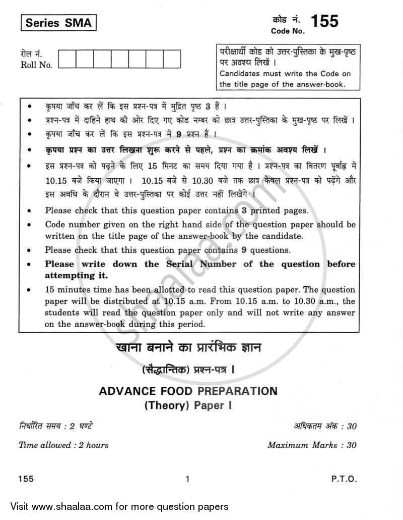 Advance Food Preparation 2011-2012 - CBSE 12th - Class 12 - CBSE (Central Board of Secondary Education) question paper with PDF download