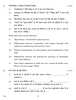 Agriculture 2016-2017 - CBSE 12th - Class 12 - CBSE (Central Board of Secondary Education) question paper with PDF download