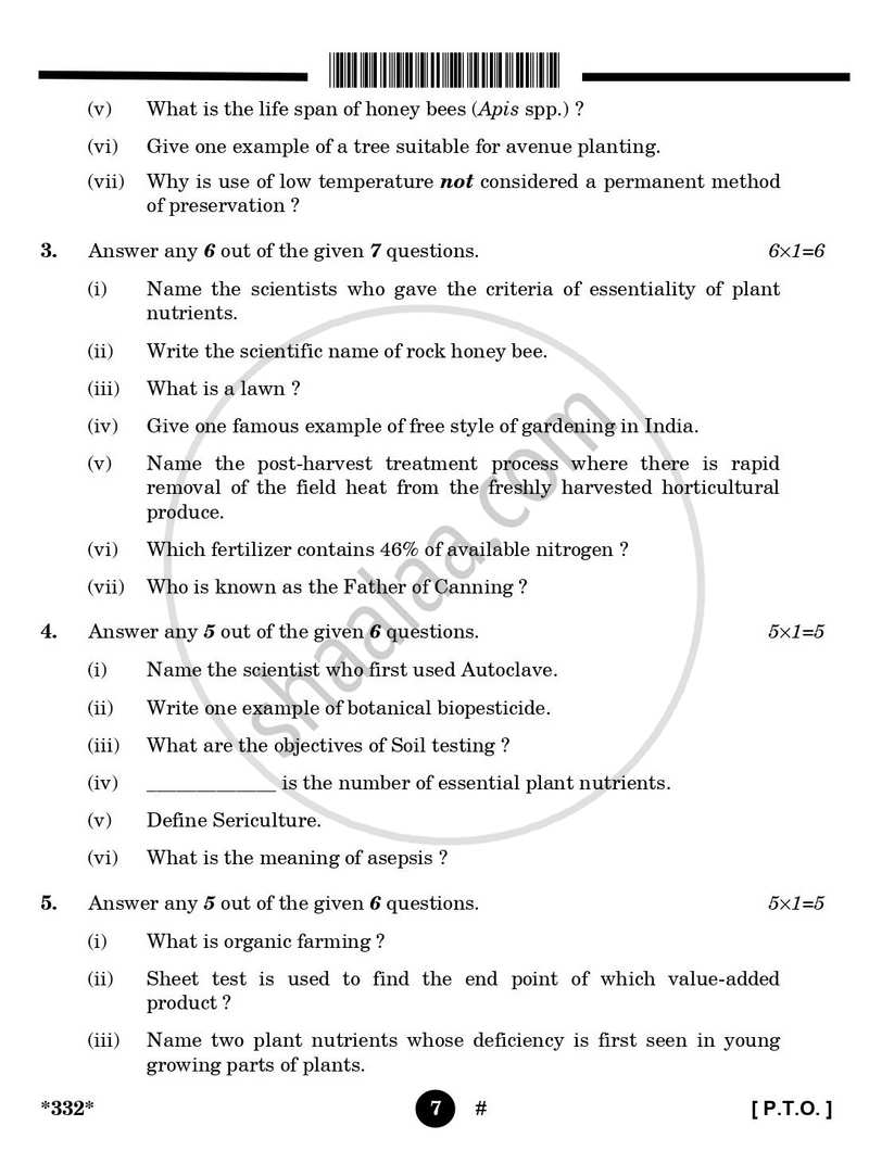 Agriculture 2024-2025 - CBSE 12th - Class 12 - CBSE (Central Board of Secondary Education) question paper with PDF download