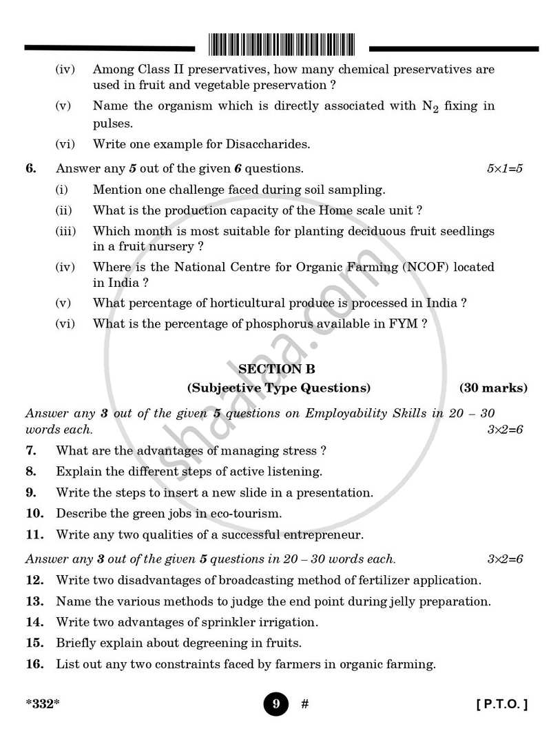 Agriculture 2024-2025 - CBSE 12th - Class 12 - CBSE (Central Board of Secondary Education) question paper with PDF download