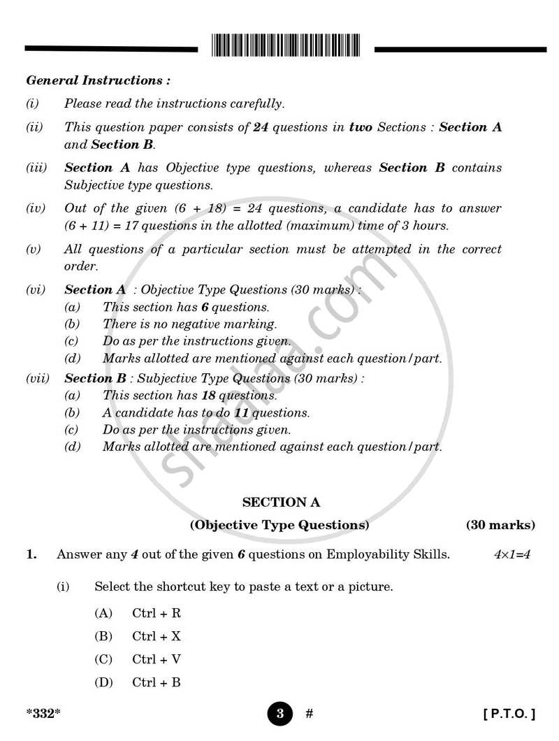 Agriculture 2024-2025 - CBSE 12th - Class 12 - CBSE (Central Board of Secondary Education) question paper with PDF download