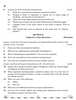 Agriculture 2025-2026 - CBSE 12th - Class 12 - CBSE (Central Board of Secondary Education) question paper with PDF download
