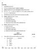 Agriculture 2025-2026 - CBSE 12th - Class 12 - CBSE (Central Board of Secondary Education) question paper with PDF download