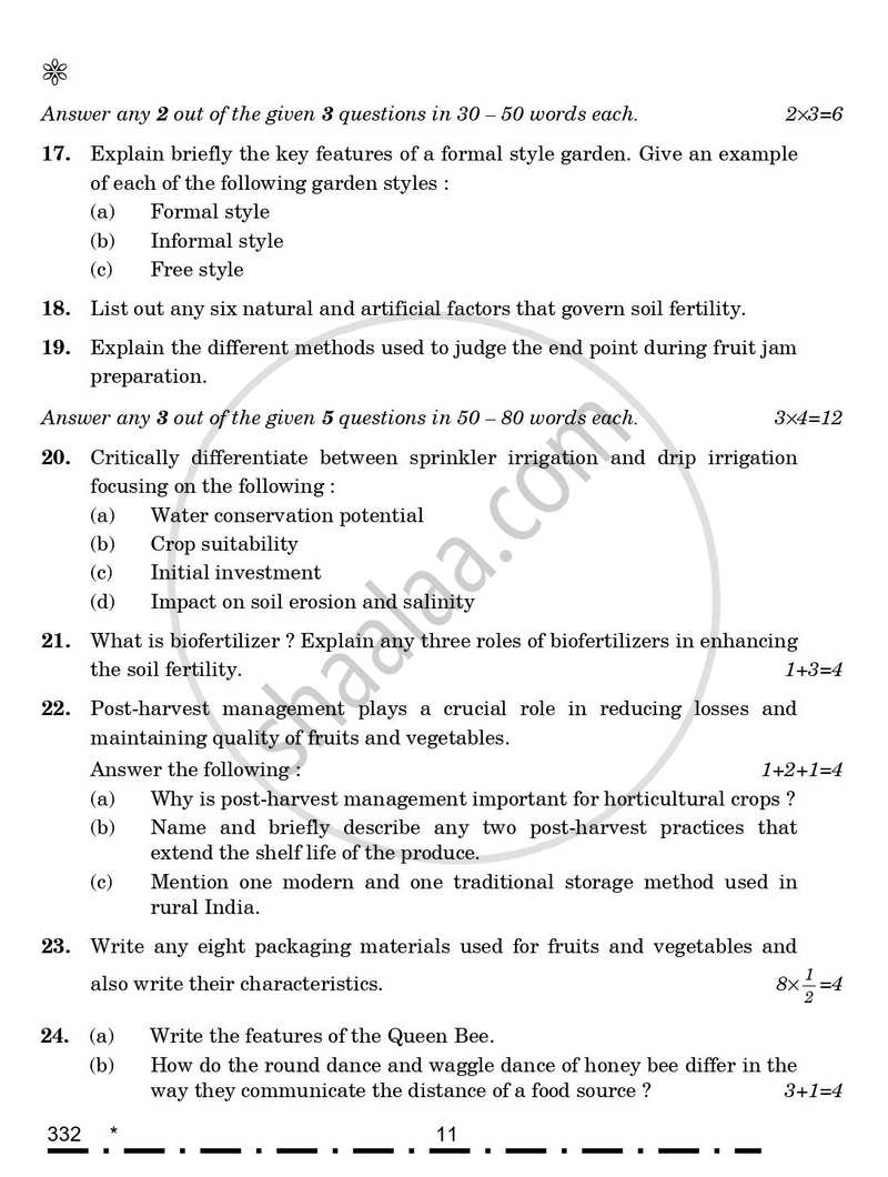 Agriculture 2025-2026 - CBSE 12th - Class 12 - CBSE (Central Board of Secondary Education) question paper with PDF download
