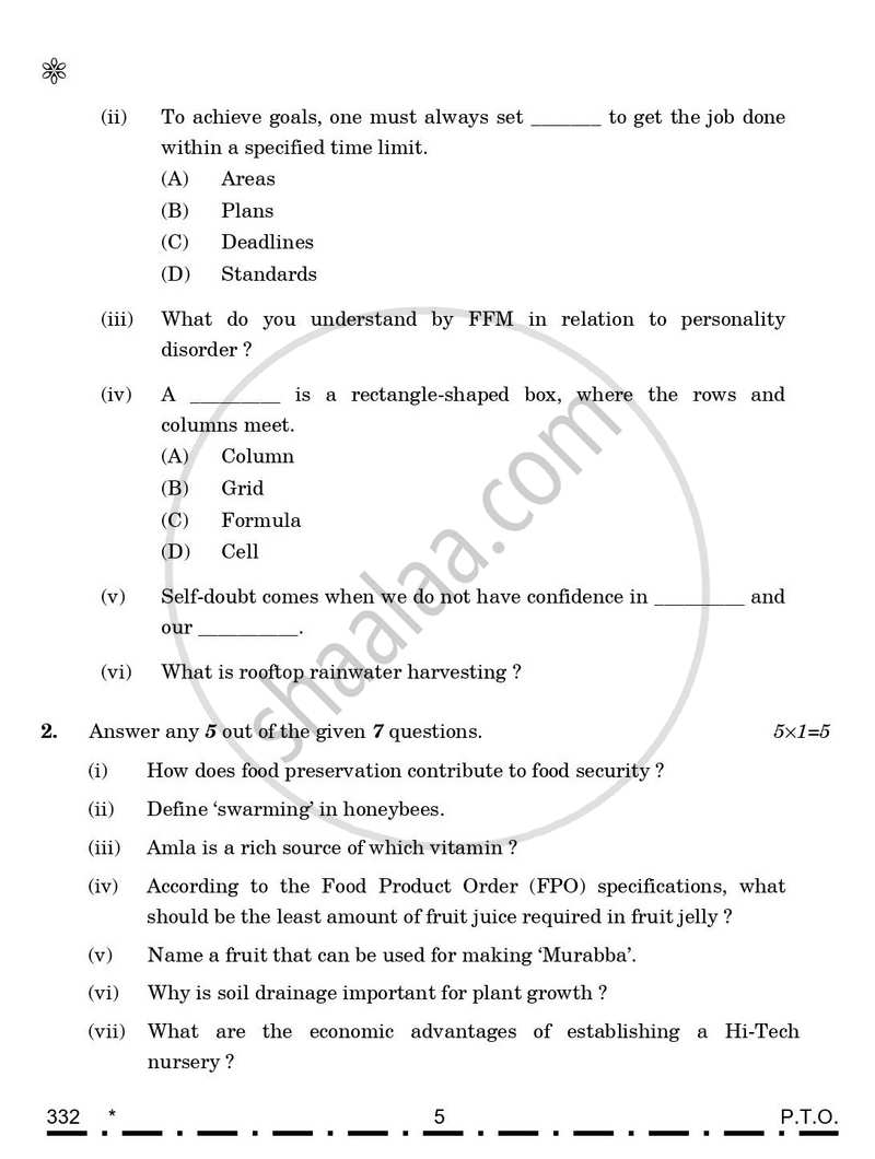 Agriculture 2025-2026 - CBSE 12th - Class 12 - CBSE (Central Board of Secondary Education) question paper with PDF download