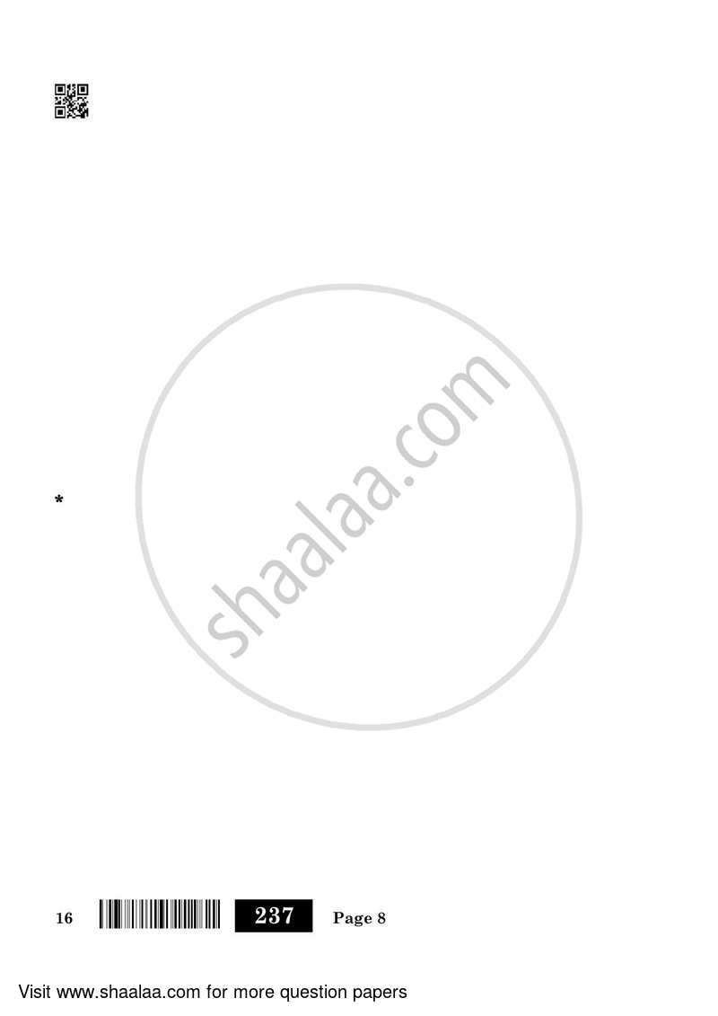 Arabic 2021-2022 - CBSE 12th - Class 12 - CBSE (Central Board of Secondary Education) question paper with PDF download