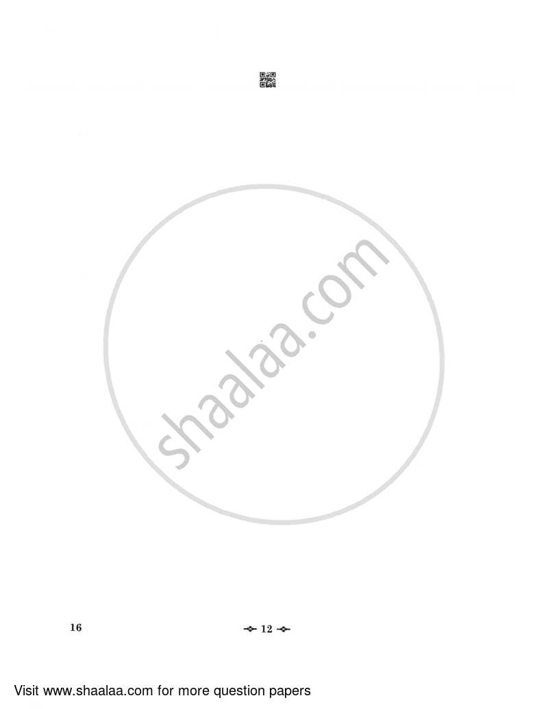 Arabic 2022-2023 - CBSE 12th - Class 12 - CBSE (Central Board of Secondary Education) question paper with PDF download