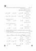 Arabic 2024-2025 - CBSE 12th - Class 12 - CBSE (Central Board of Secondary Education) question paper with PDF download
