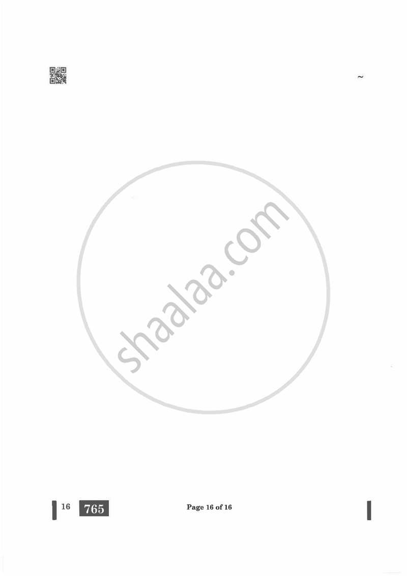Arabic 2024-2025 - CBSE 12th - Class 12 - CBSE (Central Board of Secondary Education) question paper with PDF download