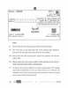 Arabic 2025-2026 - CBSE 12th - Class 12 - CBSE (Central Board of Secondary Education) question paper with PDF download