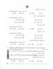 Arabic 2025-2026 - CBSE 12th - Class 12 - CBSE (Central Board of Secondary Education) question paper with PDF download
