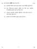 Assamese 2016-2017 - CBSE 12th - Class 12 - CBSE (Central Board of Secondary Education) question paper with PDF download