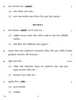 Assamese 2016-2017 - CBSE 12th - Class 12 - CBSE (Central Board of Secondary Education) question paper with PDF download