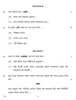 Assamese 2017-2018 - CBSE 12th - Class 12 - CBSE (Central Board of Secondary Education) question paper with PDF download