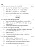 Assamese 2023-2024 - CBSE 12th - Class 12 - CBSE (Central Board of Secondary Education) question paper with PDF download
