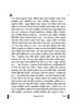 Assamese 2024-2025 - CBSE 12th - Class 12 - CBSE (Central Board of Secondary Education) question paper with PDF download