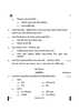 Assamese 2024-2025 - CBSE 12th - Class 12 - CBSE (Central Board of Secondary Education) question paper with PDF download