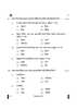 Assamese 2024-2025 - CBSE 12th - Class 12 - CBSE (Central Board of Secondary Education) question paper with PDF download