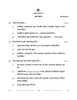 Assamese 2025-2026 - CBSE 12th - Class 12 - CBSE (Central Board of Secondary Education) question paper with PDF download
