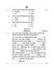 Assamese 2025-2026 - CBSE 12th - Class 12 - CBSE (Central Board of Secondary Education) question paper with PDF download