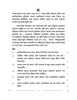 Assamese 2025-2026 - CBSE 12th - Class 12 - CBSE (Central Board of Secondary Education) question paper with PDF download