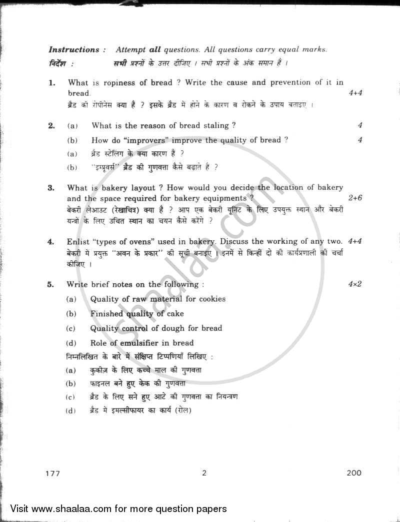 Bakery Science 2009-2010 - CBSE 12th - Class 12 - CBSE (Central Board of Secondary Education) question paper with PDF download