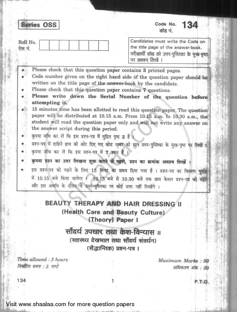 Beauty Therapy and Hair Dressing 2 2009-2010 - CBSE 12th - Class 12 - CBSE (Central Board of Secondary Education) question paper with PDF download