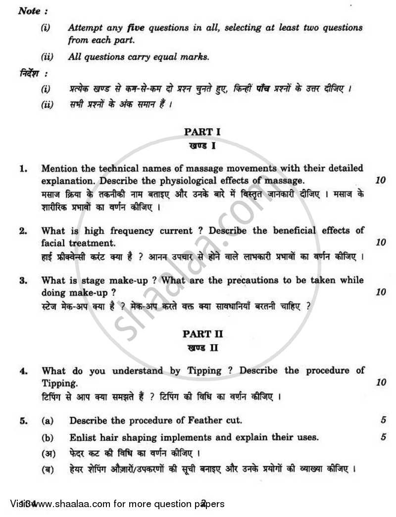 Beauty Therapy and Hair Dressing 2 2010-2011 - CBSE 12th - Class 12 - CBSE (Central Board of Secondary Education) question paper with PDF download