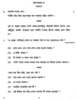 Bengali 2010-2011 - CBSE 12th - Class 12 - CBSE (Central Board of Secondary Education) question paper with PDF download