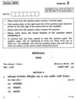 Bengali 2010-2011 - CBSE 12th - Class 12 - CBSE (Central Board of Secondary Education) question paper with PDF download